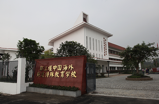 dujiangyan